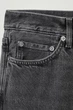 Джинси чоловічі COS pillar tapered jeans 1052587030 29/32 - изображение 7