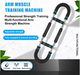 Тренажер для рук ARM TWIST для домашнего использования, черный - изображение 3