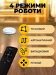 Робот пилосос з пультом смарт для сухого прибирання миття автоматичний компактний потужний розумний 4 режими для килима ламінату плитки батарейки - зображення 6