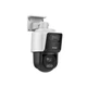 PTZ камера 4MP Hikvision DS-2SE3C404MWG-E/14 (2.8 мм) - зображення 3