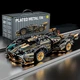 Конструктор Technic Lamborghini V12black - зображення 1