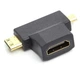 Адаптер 3 in 1 HDMI Female to Mini HDMI Male + Micro HDMI Male - зображення 2