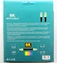 Кабель HDMI- HDMI, 2.1V, 1.5m, 8K, 120 fps, Черный - изображение 4