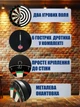 Дартс классический 45 см с дротиками 6 шт для игры взрослых детей профессиональный двухсторонний Newt Profleisure Dartboard NE-LG-DRT18 - изображение 2