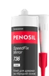 Клей на гібридній основі для дзеркал Penosil SpeedFix Mirror 736 290 мл Білий (H4803) - зображення 2
