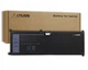 Батарея Altilion Energy 7VKV9 сумісний з Dell - изображение 1