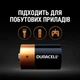 Батарейка LR20 Duracell Alkaline MN1300, D-2 штуки, для газового котла - зображення 4