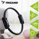 Обруч для пилатеса TRIZAND 38 см Ring для фитнеса, йоги и реабилитации - изображение 5
