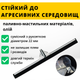 Швабра-сгон для пола металлическая CLEANmaxx насадка 75 см Сквіджі для підлоги - изображение 2