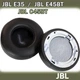 Амбушюри для навушників JBL E35 E45 E45BT C45BT – Чорні - зображення 1