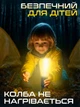 Лампа аккумуляторная для кемпинга фонарь светодиодный LED 3 режима свечения светильник с крючком лампочка портативная BRS - изображение 4