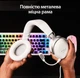 Słuchawki HyperX Cloud III White (BS7C1AA) - obraz 10