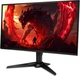 Монитор 23.8" Acer QG241YP6bip (UM.QQ1EE.605) - изображение 4