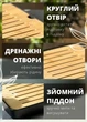 Чабань чайний стіл для чаю чорного кольору - зображення 2
