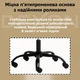 Офисное Кресло с Подставкой для Ног из Ткани Черное Компьютерное для Руководителя до 150 кг Поворотное DEXON AXIS с колесиками - изображение 14