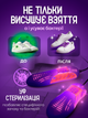Сушка для обуви электросушилка ультрафиолетовая сушилка электрическая Brillix StepDry Lite1 сушки кроссовок ботинок электросушилки от сети электросушка обувь обувная противогрибковая антигрибковая портативная походная желтая - изображение 4