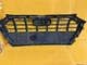 Решётка радиатора Ауди Ку5 / Audi Q5 A80 2020-2025 Рестайлинг LIFT NEW хром сатин 80A853651AF - изображение 6