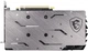 Видеокарта MSI GTX 1660 6Gb Gaming X (GeForce GTX 1660 GAMING X 6G) (GDDR6, 192 bit, PCI-E v3.0) Б/у - изображение 3