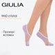 Женские короткие носки из хлопка декорированные прозрачными вставкам Giulia WS0 CRISTAL 001 36/38 Violet-lilac, Короткие женские носки - изображение 1