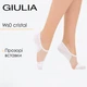 Женские короткие носки из хлопка декорированные прозрачными вставкам Giulia WS0 CRISTAL 001 39/40 White-white, Женские короткие носки из хлопка - изображение 1