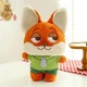 Мягкая игрушка Ник Уайлд из мультфильма Зверополис, 30 см - изображение 1