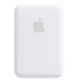 Power bank Foxconn для Apple iPhone 5000 mAh с быстрой беспроводной зарядкой MagSafe повербанк White - изображение 1