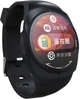 Смарт-часы UWatch UO Black (ljfi) - изображение 1