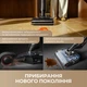 Акумуляторний миючий пилосос Mova M50 Ultra (HMH28A) - изображение 3