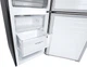Холодильник LG GW-B509SBNM - изображение 14