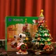Конструктор Pantasy Snoopy Рождественская елка (86909) - изображение 5