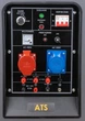 Дизельный генератор Powermat PM-AGR-18000MD 16 кВт промышленный четырехтактный двигатель с воздушным охлаждением AVR вольтометр на колесах - изображение 4
