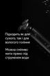 Бритва Mijia S500 Electric Shaver мужская электробритва беспроводная аккумуляторная электрическая бритва триммер для бритья бороды - изображение 6