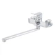 Змішувач для ванни HAIBA BOLERO 006 EURO (Колір хром) (HB9577) - изображение 7