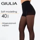 Классические корректирующие женские колготки Giulia SOFT MODELLING 40 (2) Black-nero утягивающие колготы Джулия - изображение 1