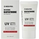 Відбілюючий сонцезахисний крем Medi-Peel Bio-Intense Glutathione Mela Toning Sun Cream SPF 50+ PA++++ 50 мл (8809409348858) - зображення 2