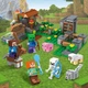 Конструктор Minecraft SJ82004 Лесной тайник 233 деталей Майнкрафт MineWorld My World - изображение 2