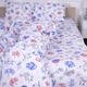 Простирадло MirSon Бязь 17-0187 Frans 200 х 220 см (2200001786158) - зображення 2
