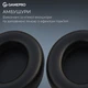Навушники GamePro Asgard Skadi Wireless Black (HSW191B) - изображение 11
