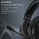 Навушники GamePro Asgard Skadi Wireless Black (HSW191B) - изображение 9