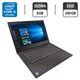 Ноутбук Lenovo V330-14IKB / 14" (1920x1080) IPS / Intel Core i5-8265U (4 (8) ядра по 1.6 - 3.9 GHz) / 8 GB DDR4 / 240 GB SSD / Intel UHD Graphics / WebCam б/у - изображение 1