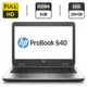 Ноутбук HP ProBook 640 G2 / 14" TN / Intel Core i5-6200U (2 (4) ядра по 2.3 - 2.8 GHz) / 8 GB DDR4 / 256 GB SSD / Intel HD Graphics 520 / WebCam / DisplayPort б/у - изображение 1