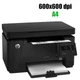 МФУ HP LaserJet Pro MFP M125a / Лазерная монохромная печать / 600x600 dpi / A4 / 20 стор/хв / USB 2 б/у - изображение 1