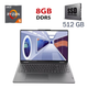 Ультрабук-трансформер Lenovo Yoga 7 16ARP8 / 16" (1920x1080) IPS Touch / AMD Ryzen 5 7535U (6 (12) ядер по 2.9 - 4.55 GHz) / 8 GB DDR5 / 512 GB SSD / AMD Radeon 660M / WebCam б/у - изображение 1