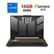 Ігровий ноутбук Asus TUF Gaming F15 FX507VI-LP063W / 15.6" (1920x1080) IPS / Intel Core i7-13620H (10 (16) ядер по 3,6 - 4,9 ГГц) / 16 ГБ DDR5 / 480 ГБ SSD M.2 / nVidia GeForce RTX 4070, 8 ГБ GDDR6, 128-bit / WebCam б/в - зображення 1