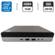 Неттоп HP EliteDesk 800 G3 USFF / Intel Core i5-6500T (4 ядер по 2.5 - 3.1 GHz) / 16 GB DDR4 / 240 GB SSD / Intel UHD Graphics 530 б/в - зображення 1
