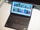 Ультрабук Lenovo ThinkPad L14 Gen 1 / 14" (1366х768) IPS / Ryzen 3 Pro 4450U (4 (8) ядра по 2.4 - 3.7 GHz) / 16 GB DDR4 / 240 GB SSD / AMD Radeon Graphics / WebCam б/у - изображение 3