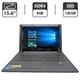 Ноутбук Lenovo G50 / 15.6" (1366x768) TN / Intel Celeron N2830 (2 ядра по 2.16 - 2.41 GHz) / 8 GB DDR3 / 120 GB SSD / Intel HD Graphics / WebCam / DVD-ROM б/у - изображение 1
