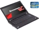 Ноутбук Б-класс Lenovo ThinkPad T420 / 14" (1366x768) TN / Intel Core i5-2410M (2 (4) ядра по 2.3 - 2.9 GHz) / 8 GB DDR3 / 160 GB HDD / nVidia NVS 4200M, 1 GB DDR3, 64-bit / WebCam б/у - изображение 1