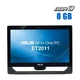 Моноблок Б-класс Asus ET2011AUKB / 20" (1600x900) TN / AMD E-450 (2 ядра по 1.66 GHz) / 8 GB DDR3 / 320 GB HDD / AMD Radeon HD 6320 Graphics / WebCam б/у - изображение 1