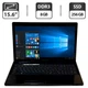 Ноутбук Б-класс Lenovo G580 / 15.6 (1366x768) TN / Intel Pentium B940 (2 ядра по 2.0 GHz) / 8 GB DDR3 / 256 GB SSD / Intel HD Graphics / WebCam / DVD-ROM б/у - изображение 1